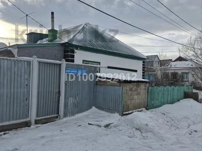 Отдельный дом · 4 комнаты · 68 м² · 5 сот., Шарипова 30 — Толстого за 13.5 млн 〒 в Кокшетау
