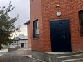 Отдельный дом · 6 комнат · 250 м² · 6 сот., Арай Талап 58 за 45 млн ₸ в  — фото 6