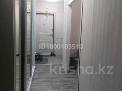 Продажа квартир в Астане: 3-комнатная квартира · 75 м² · 10/16 этаж, Мустафина 21/1-4 — 7 поликлиника Школа 38,64 за 36 млн 〒 3-комнатная квартира · 75 м² · 10/16 этаж, Мустафина 21/1-4 — 7 поликлиника Школа 38,64 за 36 млн 〒 в Астане, Алматы р-н