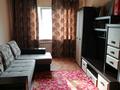 2-комнатная квартира · 51 м² · 3/5 этаж, Телецентр 7 за 17 млн 〒 в Таразе — фото 13