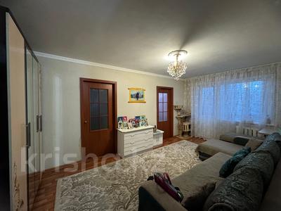 Продажа квартир в Павлодарской обл.: 3-комнатная квартира · 48.6 м² · 4/5 этаж, Айманова 9 за 16.7 млн 〒 3-комнатная квартира · 48.6 м² · 4/5 этаж, Айманова 9 за 16.7 млн 〒 в Павлодаре
