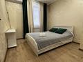2-бөлмелі пәтер · 60 м² · 1/9 қабат, Хан Тенгри ш/а. 54/3, бағасы: 23 000 ₸ в Алматы, Бостандыкский р-н — фото 12