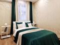 2-комнатная квартира · 60 м² · 1/9 этаж, мкр Хан Тенгри 54/3 за 20 000 ₸ в Алматы, Бостандыкский р-н — фото 2