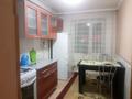 2-комнатная квартира · 50 м² · 3 этаж, Бухар жырау 63/2 за 12 000 ₸ в Караганде, Казыбек би р-н — фото 7