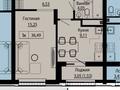 1-комнатная квартира · 36 м² · 8/9 этаж, Улы Дала 28 — Улы дала Туран сзади Мерседес центра за 25 млн ₸ в Астане, Нура р-н — фото 3