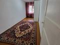 3-комнатная квартира · 54.3 м² · 1/4 этаж, Чехова 100 за 15.7 млн ₸ в Костанае — фото 7