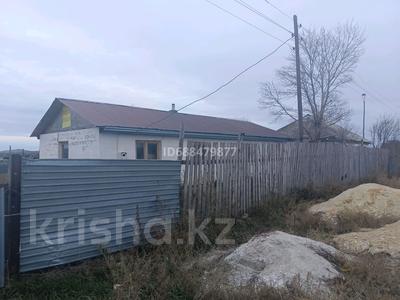 Отдельный дом • 3 комнаты • 68 м² • 35 сот., Кылшыкты 39 за 4.5 млн 〒 в Ивановка 