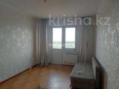 1-бөлмелі пәтер · 40 м² · 7/9 қабат, Асыл Арман 2, бағасы: 18.5 млн ₸ в Иргели