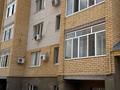 1-комнатная квартира · 35 м² · 2/5 этаж, мкр Северо-Восток 19а за 13.5 млн ₸ в Уральске — фото 2