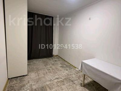 1-комнатная квартира · 12 м² · 3/4 этаж, мкр №8, - 55 — Шаляпина Алтынсарина за ~ 8.2 млн ₸ в Алматы, Ауэзовский р-н