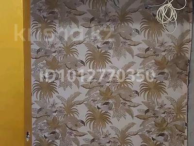 2-бөлмелі пәтер · 48.5 м² · 5/5 қабат, Назарбаева 189/2, бағасы: 57 млн ₸ в Алматы, Бостандыкский р-н