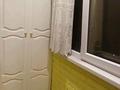 2-бөлмелі пәтер · 48.5 м² · 5/5 қабат, Назарбаева 189/2, бағасы: 57 млн ₸ в Алматы, Бостандыкский р-н — фото 22