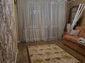 2-бөлмелі пәтер · 48.5 м² · 5/5 қабат, Назарбаева 189/2, бағасы: 57 млн ₸ в Алматы, Бостандыкский р-н — фото 5
