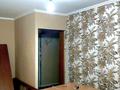 2-бөлмелі пәтер · 48.5 м² · 5/5 қабат, Назарбаева 189/2, бағасы: 57 млн ₸ в Алматы, Бостандыкский р-н — фото 6