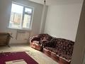 3-комнатная квартира · 73 м² · 3/5 этаж, мкр Улы Дала 104 за 100 000 ₸ в Таразе — фото 4