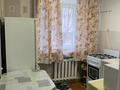 1-комнатная квартира, 31 м², 1/4 этаж, мкр Таугуль, Пятницкого 75 за 20.5 млн 〒 в Алматы, Ауэзовский р-н — фото 3