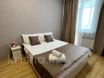 1-комнатная квартира · 45 м², Жанибека Тархана 2/6 за 17 000 ₸ в Астане, р-н Байконур