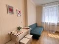 1-комнатная квартира · 45 м², Жанибека Тархана 2/6 за 17 000 ₸ в Астане, р-н Байконур — фото 4