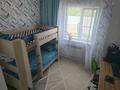 Отдельный дом · 4 комнаты · 127.8 м² · 10.8 сот., мкр. Зачаганск пгт — Х. Доспановой и Е. Азербаева за 58 млн ₸ в Уральске — фото 11