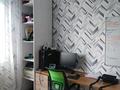 Отдельный дом · 4 комнаты · 127.8 м² · 10.8 сот., мкр. Зачаганск пгт — Х. Доспановой и Е. Азербаева за 58 млн ₸ в Уральске — фото 12