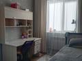 Отдельный дом · 4 комнаты · 127.8 м² · 10.8 сот., мкр. Зачаганск пгт — Х. Доспановой и Е. Азербаева за 58 млн ₸ в Уральске — фото 14