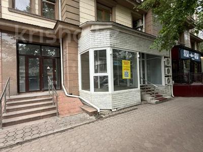 Еркін · 145 м², бағасы: ~ 2.5 млн ₸ в Алматы, Алмалинский р-н