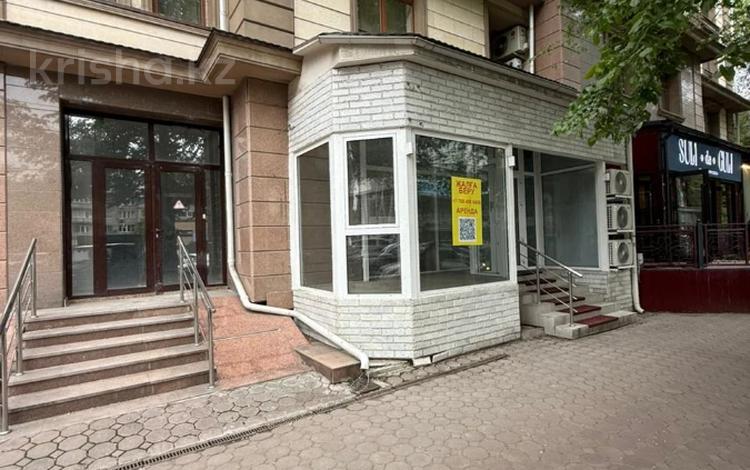 Еркін · 145 м², бағасы: ~ 2.5 млн ₸ в Алматы, Алмалинский р-н — фото 19