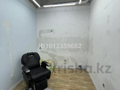 Свободное назначение · 9 м² за 120 000 ₸ в Астане, Нура р-н