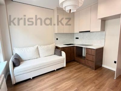 2-бөлмелі пәтер · 32 м² · 2/6 қабат, Кульджинский тракт, бағасы: 25.5 млн ₸ в Алматы, Медеуский р-н