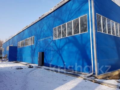 Өнеркәсіптік база, зауыттар в Алматы: Өнеркәсіптік база · 90 сотық, Есин хана 14/1 — М-он Кемел, бағасы: 1.5 млрд 〒 Өнеркәсіптік база · 90 сотық, Есин хана 14/1 — М-он Кемел, бағасы: 1.5 млрд 〒 в Алматы, Жетысуский р-н