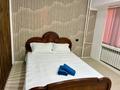 1-комнатная квартира · 45 м² · 5/9 этаж, Альфараби 1а — Момышулы, Туркестанская, Аскарова, Айбергенова, Площадь, Плаза, Мега, ЦУМ, Шымкент plaza за 10 000 ₸ в Аль-Фарабийский р-н — фото 3