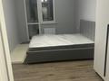 1-комнатная квартира · 46 м² · 9/12 этаж, мкр Дарабоз 25а за 250 000 ₸ в Алматы, Алатауский р-н — фото 10