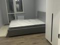1-комнатная квартира · 46 м² · 9/12 этаж, мкр Дарабоз 25а за 250 000 ₸ в Алматы, Алатауский р-н — фото 9