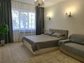 1-бөлмелі пәтер · 40 м² · 2/8 қабат, Назарбаева 48, бағасы: 21 000 ₸ в Алматы, Медеуский р-н — фото 14
