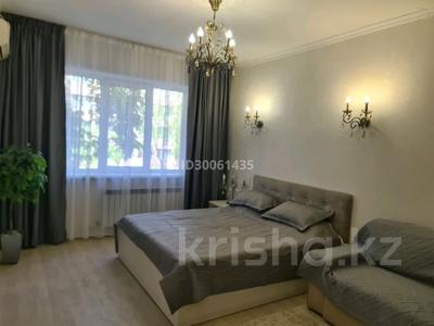 1-комнатная квартира · 40 м² · 2/8 этаж, Назарбаева 48 за 21 000 ₸ в Алматы, Медеуский р-н