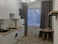 1-бөлмелі пәтер · 40 м² · 2/8 қабат, Назарбаева 48, бағасы: 21 000 ₸ в Алматы, Медеуский р-н — фото 16