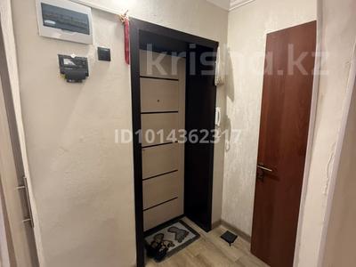 3-комнатная квартира · 41.4 м² · 4/5 этаж, Пришахтинск, Зелинского 24/4 за 14 млн ₸ в Караганде, Алихана Бокейханова р-н