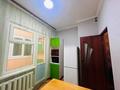 1-комнатная квартира · 41 м² · 4/5 этаж, Тулебаева — Маметовой за 35 млн ₸ в Алматы, Медеуский р-н — фото 5