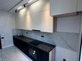 3-бөлмелі пәтер · 84 м² · 4/12 қабат, Улица А 52 6/1, бағасы: 54.9 млн ₸ в Астане, Сарайшык р-н — фото 16