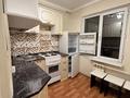 2-комнатная квартира · 46 м² · 2 этаж, К.Сатпаева 12/3 за 200 000 ₸ в Усть-Каменогорске — фото 3