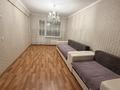 2-комнатная квартира · 46 м² · 2 этаж, К.Сатпаева 12/3 за 200 000 ₸ в Усть-Каменогорске — фото 6