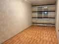 2-комнатная квартира · 46 м² · 2 этаж, К.Сатпаева 12/3 за 200 000 ₸ в Усть-Каменогорске — фото 7