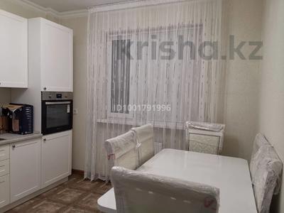 Пәтерлер в Астане: 3-бөлмелі пәтер · 80 м² · 8/12 қабат, Шаймерден Косшыгулулы 25, бағасы: 250 000 〒 3-бөлмелі пәтер · 80 м² · 8/12 қабат, Шаймерден Косшыгулулы 25, бағасы: 250 000 〒 в Астане, Сарыарка р-н