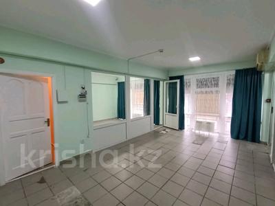 Офисы, магазины и бутики, салоны красоты, фитнес и спорт, образование, кабинеты и рабочие места · 54 м² за 250 000 〒 в Конаеве