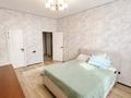 3-комнатная квартира · 100.8 м² · 4/5 этаж, Каркаралинская 11 за 55 млн ₸ в Семее — фото 3