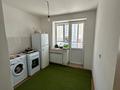1-бөлмелі пәтер · 28.5 м² · 5 қабат, Е18, бағасы: ~ 16.6 млн ₸ в Астане, Нура р-н