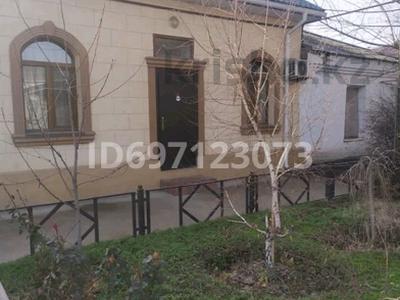 Офисы · 60 м² за 150 000 ₸ в Шымкенте, Аль-Фарабийский р-н