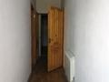 Офисы · 60 м² за 150 000 ₸ в Шымкенте, Аль-Фарабийский р-н — фото 2