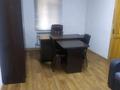 Офисы · 60 м² за 150 000 ₸ в Шымкенте, Аль-Фарабийский р-н — фото 3