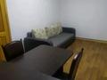 Офисы · 60 м² за 150 000 ₸ в Шымкенте, Аль-Фарабийский р-н — фото 4